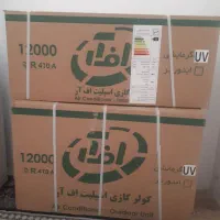 کولر گازی ۱۲۰۰۰