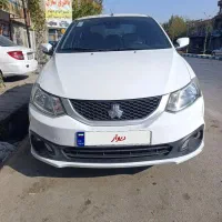 سایناsدوگانه مدل1402