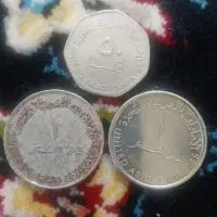 درهم امارات متحد