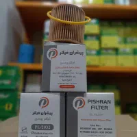 انواع فیلتر روغن برند پیشران|خدمات موتور و ماشین|قم, خداکرم|دیوار