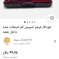 خودکار کلکسیونی اسپیس برند فیشر|کلکسیون اشیاء عتیقه|تهران, حکمت|دیوار