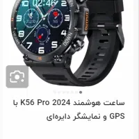 ساعت هوشمند K59pro 2024|ساعت|شیراز, کوشک میدان|دیوار