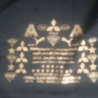 عبا وچادر دونه ی ۱۳۰۰|لباس|شریف‌آباد, |دیوار