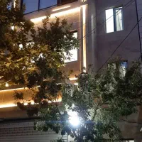 یاس