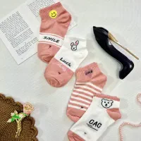 فروش انواع جوراب و شومیز به قیمت عمده