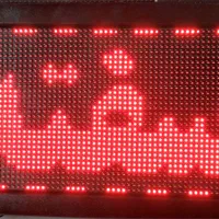 تابلو روان ال ای دی تلوزیون شهری دیجیتالled