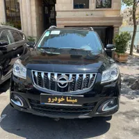 هایماS7 پرو ۴۰۴ سفید مشکی تحویل فوری