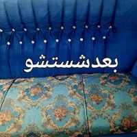 مبل شویی نوری|خدمات نظافت|محمدشهر, همایون ویلا|دیوار