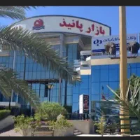 غرفه طبقه اول بازار پانیذ