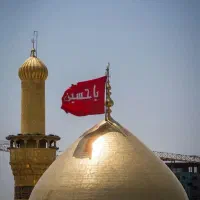 کربلای معلی ویژه اربعین حسینی