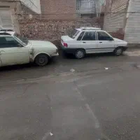 زمین کلنگی