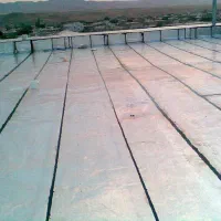 ایزوگام  مدتی