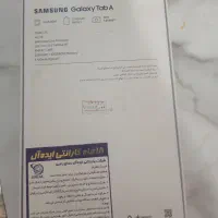 تبلت سامسونگ Tab a T295 سیم کارتی|تبلت|تهران, استخر|دیوار