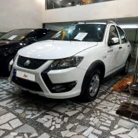 کوییک s . صفر