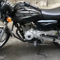 باکسر 150