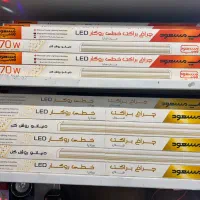 براکت مهتابی با ۱۸ ماه گارانتی و قیمت عالی