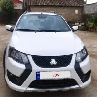 کوییک ساده 1403