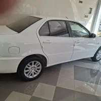 سورن پلاس تک سوز