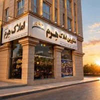 قبل-از-اینکه-آگهی-کنید-با-ما-تماس-بگیرید