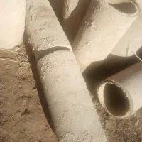 لوله سیمانی (زوک) 30سانت زرند کرمان|مصالح و تجهیزات ساختمان|زرند, |دیوار