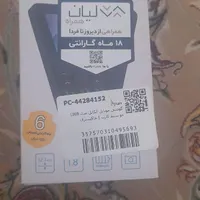 گوشی alcatel1069 ساده دوربین دار