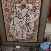 تابلو فرش|تابلو فرش|تهران, قلهک|دیوار