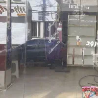 مغازه-اصلی-عدل