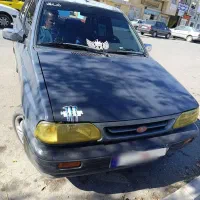 پراید مدل 79