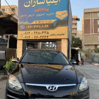 فروش معاوضه هیوندا فول وارداتی سفارشی i30 (گرمدره)