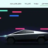 طراحی سایت حرفه‌ای با قرارداد، سریع و مطمئن|خدمات رایانه‌ای و موبایل|گنبد کاووس, |دیوار