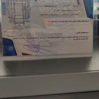 ماشین پراید|خودرو سواری و وانت|بندر ترکمن, |دیوار