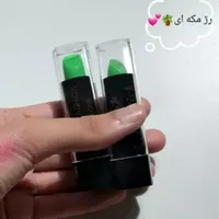 بدلیجات رژ لب ۲۴ ساعته|بدلیجات|بندرعباس, |دیوار