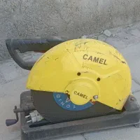 پورفیلبوربایکسیمسیارچهلمتری