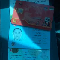 مدارک پیدا شده