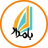 پشتیبان آموزشی مرکز مشاوره بامداد