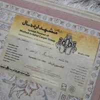 فرش۶متری ۱۲۵۰شانه۴۱۰۰تراکم مشهداردهال پوست پیازی|فرش|تهران, فلاح|دیوار