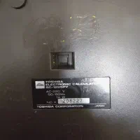 ماشین حساب برقی|لوازم التحریر|ری, سرتخت|دیوار