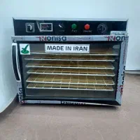 فروش یک دستگاه میوه وسبزی خشک کن