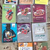 کتاب کنکوری