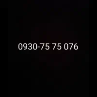 سیم کارت رند ایرانسل