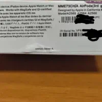 airpods 3rd generation ایرپاد ۳|لوازم جانبی موبایل و تبلت|تهران, طرشت|دیوار