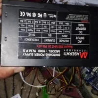 فروش قطعات کامپیوتر