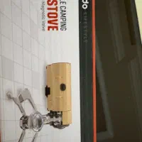 اجاق گاز قابل حمل کمپینگ پرودو مدل PD-LCMPSGS-GN|کوهنوردی و کمپینگ|تهران, شهرک آزمایش|دیوار