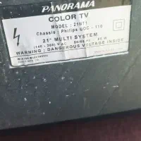 تلویزیون 21 اینچ پانوراما و اسپیکر|تلویزیون و پروژکتور|اندیمشک, |دیوار