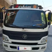 الوندهشت ونیم