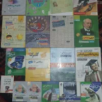 کتاب کم درسی پایه دهم . یازدهم . دوازدهم . کنکور