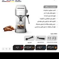 اسپرسو ساز Ako مدل ak238es