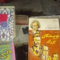 کتابهای قدیمی|کتاب و مجله تاریخی|تهران, آذربایجان|دیوار