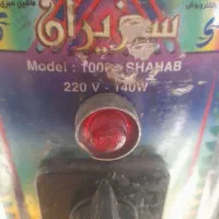 سبزی خرد کن|خردکن، آسیاب، غذاساز|تهران, فردوس|دیوار