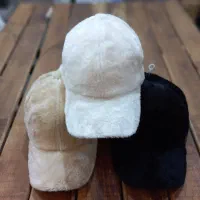 کلاه تدی|لباس|تهران, پامنار|دیوار